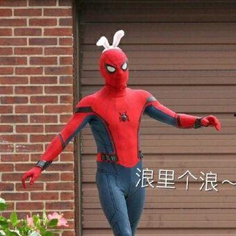 蜘蛛侠吃瓜群众,吃瓜群众眼中的英雄传奇