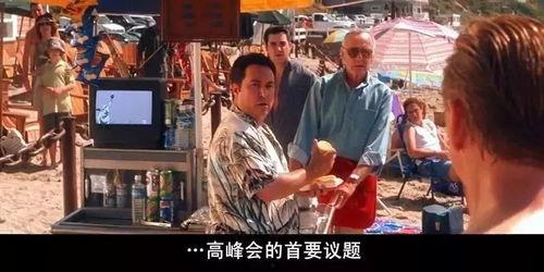 蜘蛛侠吃瓜群众,吃瓜群众眼中的英雄传奇