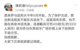 吃瓜群众脸茫然,揭秘网络热词背后的真相