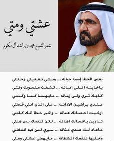 吃瓜王妃知乎,宫廷八卦背后的真相与趣味