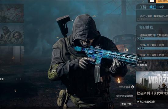 吃瓜cod,一场关于电竞与娱乐的跨界盛宴