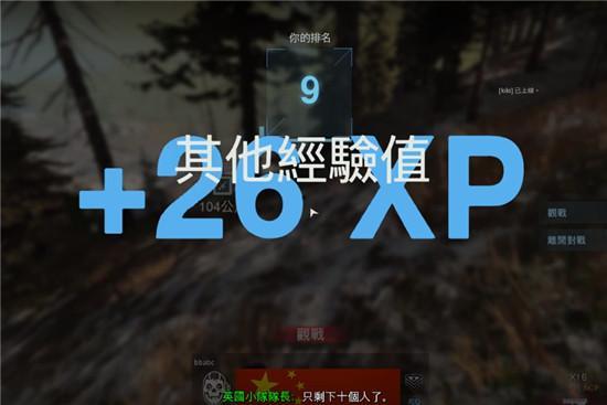 吃瓜cod,一场关于电竞与娱乐的跨界盛宴