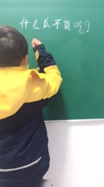 何老师前排吃瓜,揭秘娱乐圈幕后故事