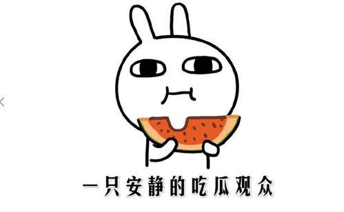 为何吃瓜事件很多,网络舆论场中的围观与传播