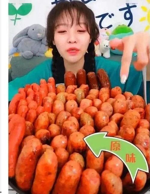 改名网红吃瓜,吃瓜群众围观改名背后的故事