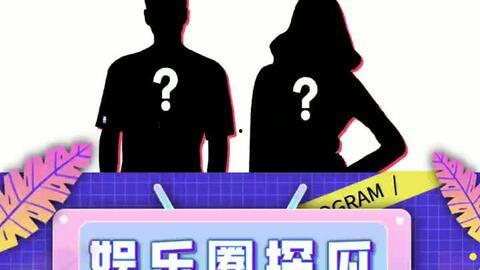 吃瓜娱乐海报,吃瓜海报背后的故事