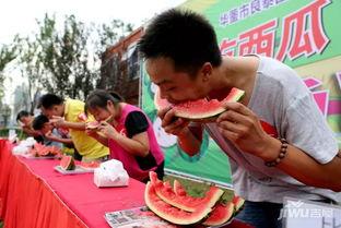 吃两瓜比赛,挑战吃瓜大赛，谁将笑傲瓜界？