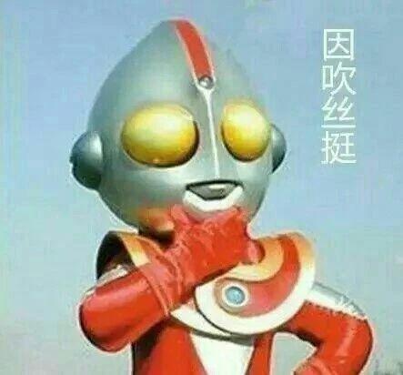 奥特曼吃瓜儿歌大全,欢乐童声，点亮夏日童年