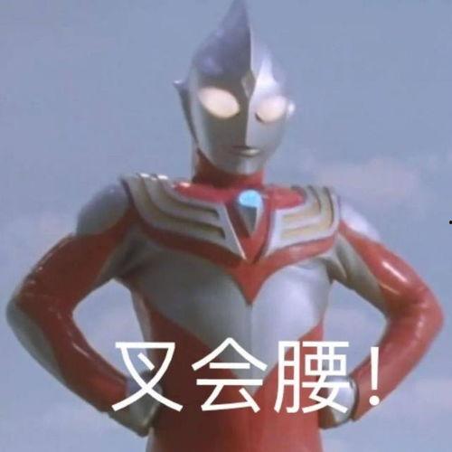 奥特曼吃瓜儿歌大全,欢乐童声，点亮夏日童年