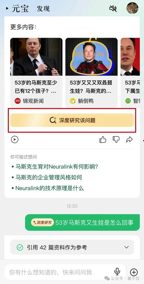 吃瓜比赛报道怎么写,吃瓜比赛精彩瞬间大盘点