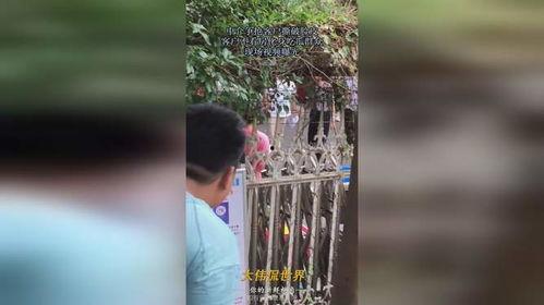 曹妃甸吃瓜群众视频曝光