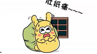 在线吃瓜群众小李,揭秘网络热议背后的故事