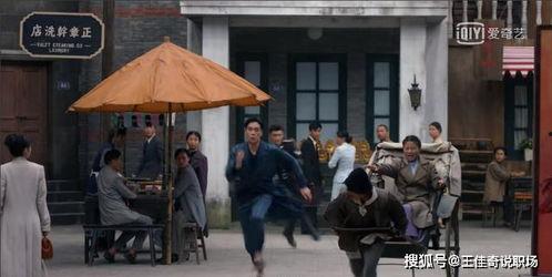 民国奇探吃瓜,吃瓜群众探秘民国风云