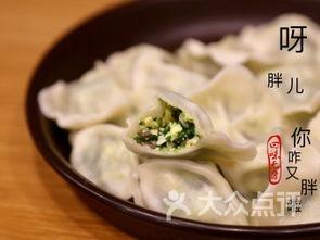 滨江道吃瓜,街头美食盛宴