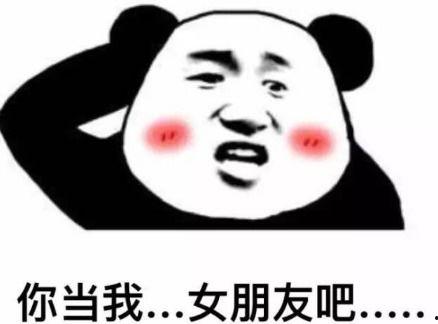 我在心里吃瓜,那些年我们心里默默吃瓜的故事