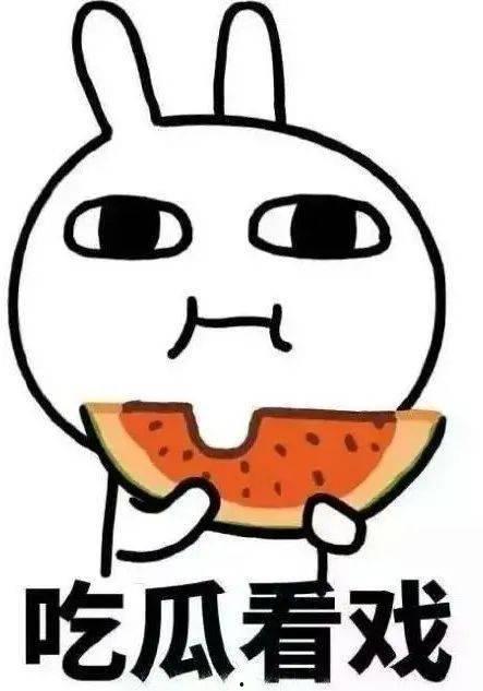 吃瓜吃瓜是什么字,揭秘“吃瓜吃瓜”背后的趣味与内涵
