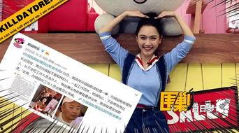 女生追星吃瓜,女生追星吃瓜的甜蜜生活