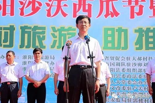 吃瓜县委书记,一场网络热点的背后真相