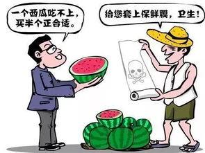 多可怕吃瓜群众,网络舆论场中的暗流涌动