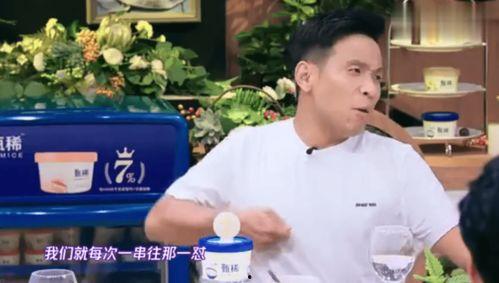 朱云鹏吃瓜,揭秘娱乐圈幕后故事