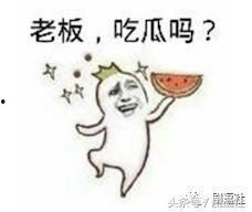 吃瓜群众年轻人,网络时代的围观力量