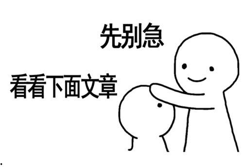 带你吃瓜飞天,带你领略“吃瓜飞天”的独特魅力