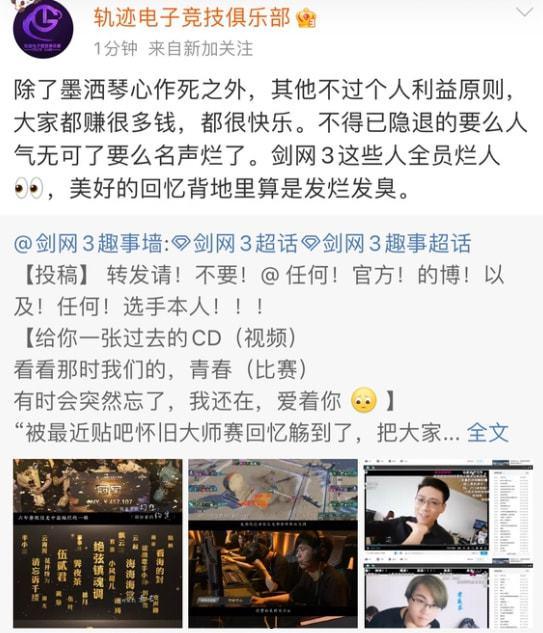 安丘吃瓜事件始末,一场网络舆论的风波与反思