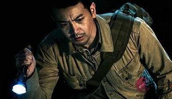 盗墓笔记吃瓜小说