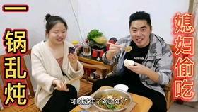 吃瓜老弟谢宸,揭秘娱乐圈背后的故事