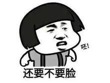 凉凉坐等吃瓜好吗,凉凉的吃瓜之旅