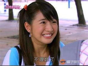 吃瓜恶作剧之吻,甜蜜瓜田里的爱情奇遇