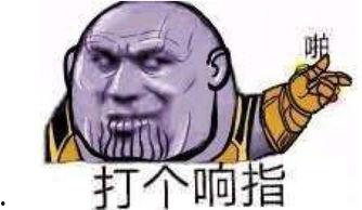 吃瓜群众哭了表情包,吃瓜群众哭了表情包背后的故事