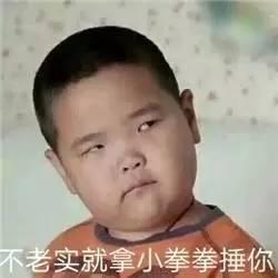 吃瓜群众哭了表情包,吃瓜群众哭了表情包背后的故事