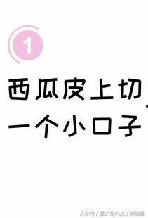 吃瓜现场小红书,小红书上的热门话题追踪