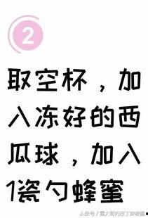 吃瓜现场小红书,小红书上的热门话题追踪