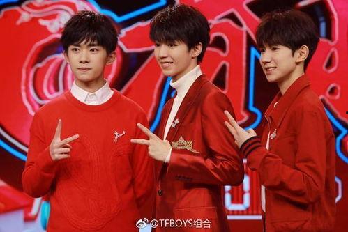 tfboys在线吃瓜,揭秘娱乐圈幕后故事