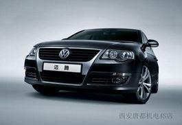 吃瓜迈腾女,揭秘校园里的“瓜田”趣事