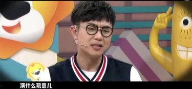 吃瓜大鹏,揭秘娱乐圈背后的那些事儿