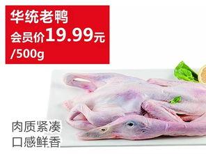 86吃瓜,揭秘娱乐圈背后的那些事儿