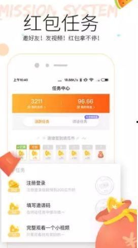 吃瓜词app,揭秘娱乐圈幕后故事，带你走进明星生活