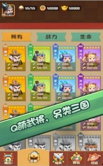 全民吃瓜小游戏,一场全民参与的趣味盛宴