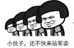 瓜地吃瓜被人追,吃瓜群众遭遇疯狂追击