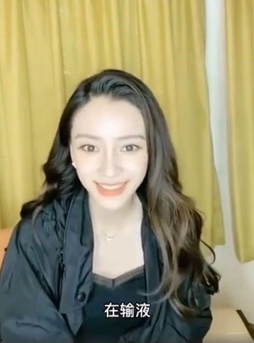 明星吃瓜2021,娱乐圈幕后故事全解析