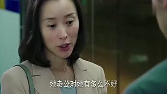 瑶妹吃瓜,揭秘娱乐圈那些不为人知的幕后故事