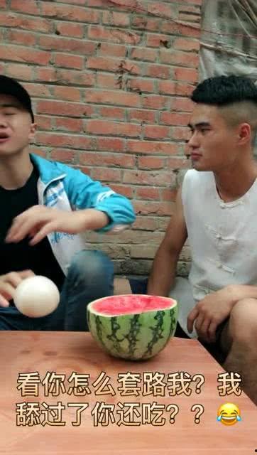 搞笑视频吃瓜现场