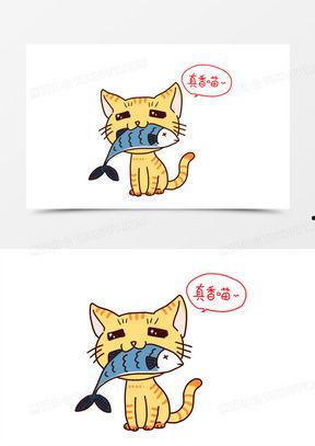 吃瓜猫图片动漫,动漫中的吃瓜猫传奇