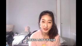 最美吃瓜议员,揭秘政坛“瓜王”的传奇人生
