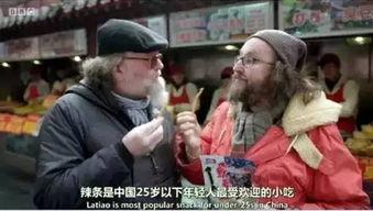 有钱的人吃瓜视频,揭秘有钱人吃瓜背后的奢华生活