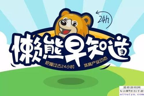 qq吃瓜快乐屋,网络社交新潮流