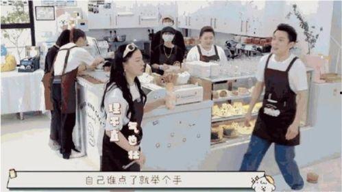 吃瓜直播间吃大雪糕,吃瓜群众共享大雪糕美味时光